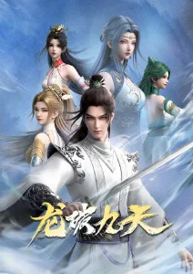 手稿展位02 纸鹤停在下午四点角色设定草图